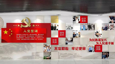 黨建文化墻為什么要與企業(yè)文化接軌？
