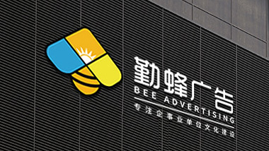 勤蜂廣告服務(wù)文化墻建設(shè)，主要服務(wù)這幾個板塊！