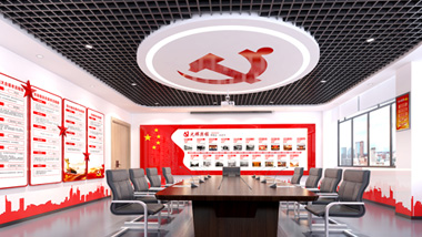 怎樣設(shè)計大氣莊嚴的黨建文化墻？
