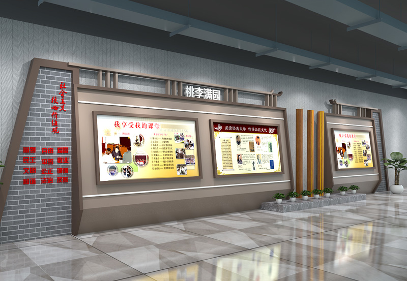 企業(yè)文化墻制作，主要做哪些內(nèi)容？